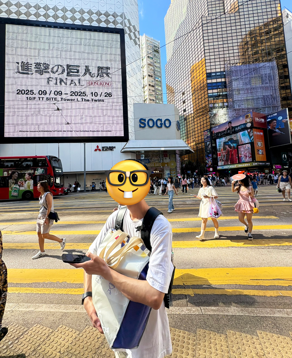 IMG_D6C08D1A89B3-1.jpeg